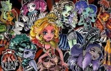 Фрік ду Чик купити Україна